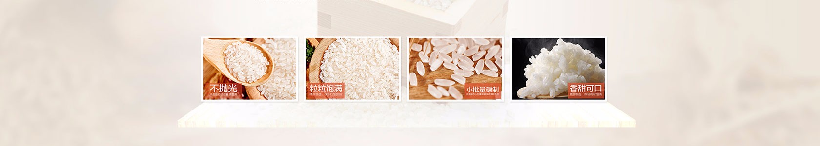 荆门市某某餐具维修网点